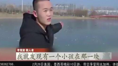 冰窟生路,绝境中的希望之路