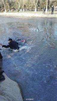 冰窟生路,绝境中的希望之路 第3张 冰窟生路,绝境中的希望之路 第3张