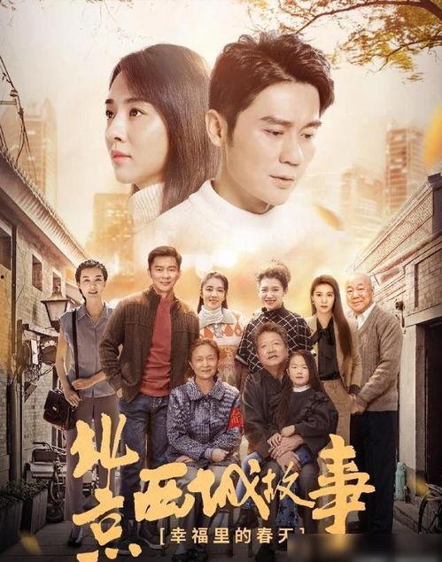 幸福对决,探寻心灵深处的较量与和谐  第2张