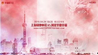 幸福对决,探寻心灵深处的较量与和谐  第3张