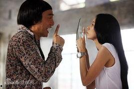 鬼马父女,欢乐逗趣的亲子生活记  第2张