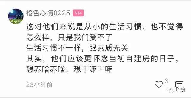 薄爷每天都想转正,薄爷的日常转正心路历程