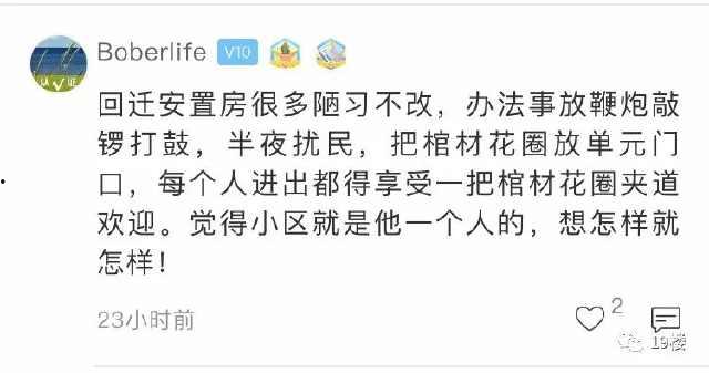 薄爷每天都想转正,薄爷的日常转正心路历程 第2张 薄爷每天都想转正,薄爷的日常转正心路历程 第2张