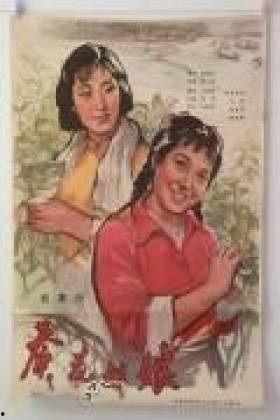 蚕花姑娘,传承千年的民间传说与美丽传说  第3张