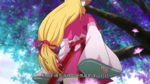 狐妖小红娘 镜花缘篇,狐妖小红娘的奇幻之旅