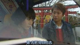 黑千金只对你野,一段禁忌之恋的浪漫传奇