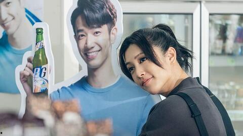 黑千金只对你野,一段禁忌之恋的浪漫传奇  第2张