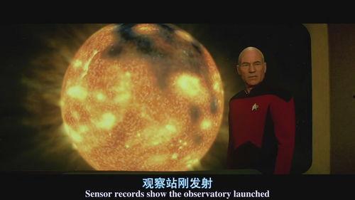 星际旅行7：斗转星移,斗转星移引领未来星际旅行