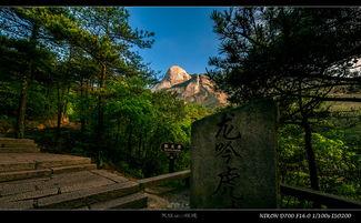 破晓徂徕山,探寻东方日出之巅的神秘之旅  第2张