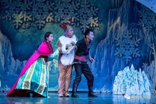 冰雪奇缘 音乐剧,魔法冰雪,梦幻舞台之旅 第2张 冰雪奇缘 音乐剧,魔法冰雪,梦幻舞台之旅 第2张