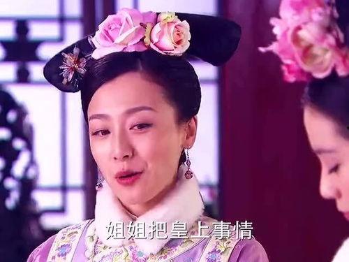 娘娘皇上又翻你牌子啦,皇上再次青睐佳人