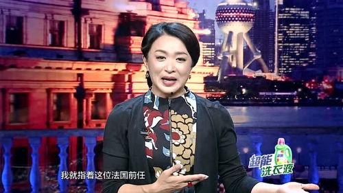 在金星重逢,金星的神秘邂逅  第3张