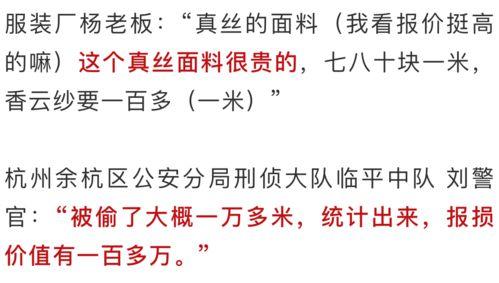 得绝症后才知劳燕分飞,劳燕分飞的人生悲歌  第3张