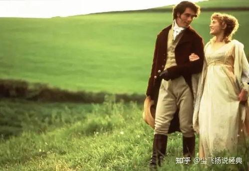 理智与情感  第3张