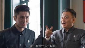 李佩西与五大王国的守护者,李佩西与五大王国守护者的传奇征程  第2张