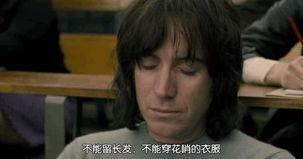 好心先生,温暖心灵的人间守护者  第3张