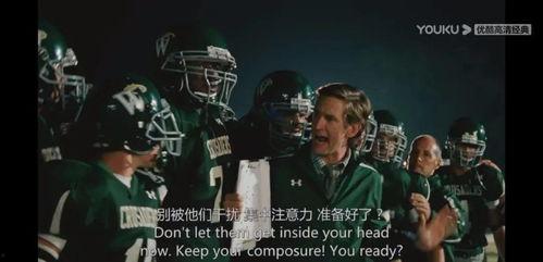 我独自崛起 第四季,我独自崛起第四季巅峰对决  第3张