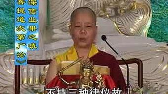 读心法师  第3张