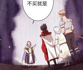 今天开始是人类,人类迈向全新纪元  第2张