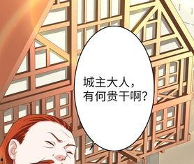 今天开始是人类,人类迈向全新纪元  第3张