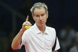 麦肯罗,网球传奇与竞技精神的完美融合