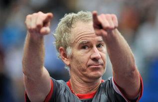 麦肯罗,网球传奇与竞技精神的完美融合 第3张 麦肯罗,网球传奇与竞技精神的完美融合 第3张