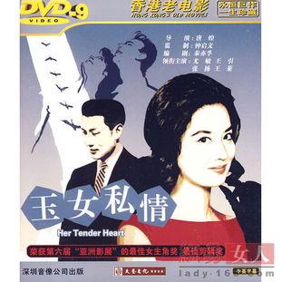 玉女私情,揭秘古代宫廷的柔情与权谋