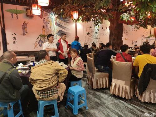 盛情款待  第3张