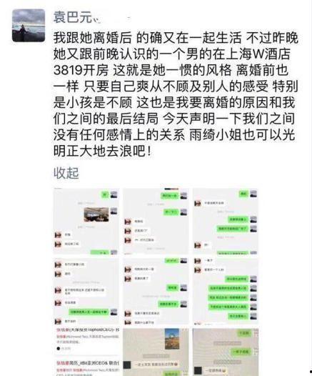 中头奖后我手撕前夫,一场逆袭与自由的华丽转身