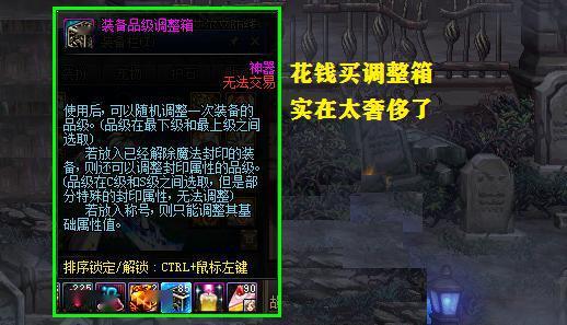 神级收藏家:点石成金拍卖行 第一季,点石成金拍卖行第一季——鉴宝传奇,财富风云 第2张 神级收藏家:点石成金拍卖行 第一季,点石成金拍卖行第一季——鉴宝传奇,财富风云 第2张