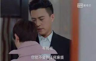 请离我老公远点,她为何强烈要求老公保持距离？  第2张