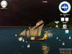 飞天幽灵船 空飛,飞天幽灵船的空中传奇  第3张