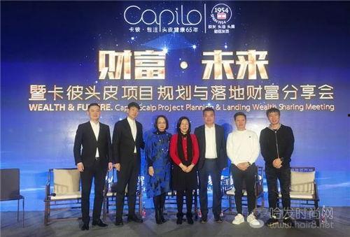 高朋满座,欢聚一堂，共享欢乐时光