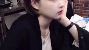 未来老婆和我连线,我与未来妻子的浪漫邂逅  第2张