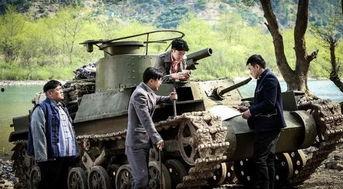 铁家伙,钢铁巨兽的传奇与辉煌  第3张