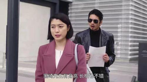 相亲侦探,揭秘现代婚恋市场的秘密武器 第1张 相亲侦探,揭秘现代婚恋市场的秘密武器 第1张