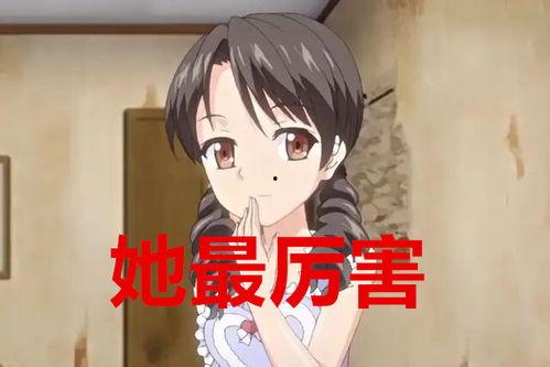 被我继妹跟踪了,揭秘继妹的神秘跟踪之谜