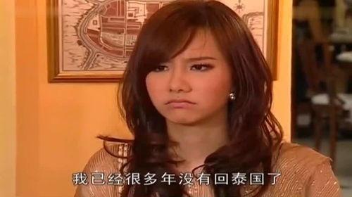 被我继妹跟踪了,揭秘继妹的神秘跟踪之谜 第3张 被我继妹跟踪了,揭秘继妹的神秘跟踪之谜 第3张