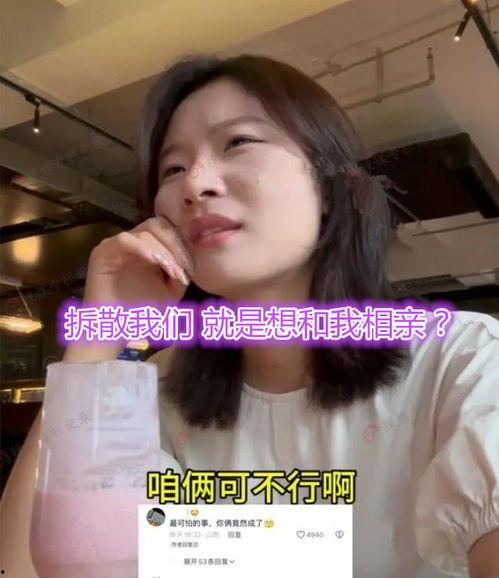 我配不上她  第3张