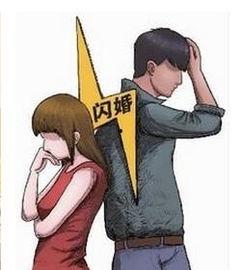 闪婚两年不见带娃北上寻老公,带娃北上寻夫，情感纠葛引热议  第1张