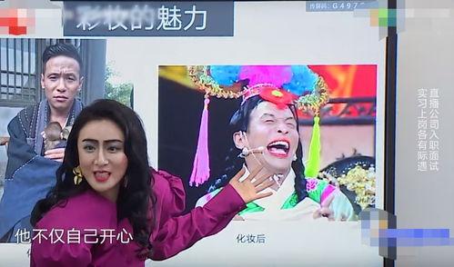 包括她的极限5,挑战自我，成就非凡  第2张