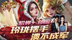 包括她的极限5,挑战自我，成就非凡  第3张