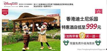 周末疯狂奇旅,一场说走就走的冒险之旅 第2张 周末疯狂奇旅,一场说走就走的冒险之旅 第2张