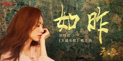 失聪千金，总裁的朱砂痣藏不住了,总裁的朱砂痣终现光芒