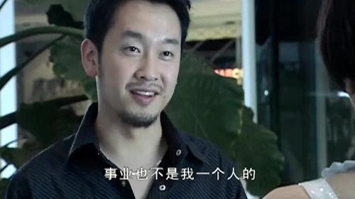 失聪千金，总裁的朱砂痣藏不住了,总裁的朱砂痣终现光芒  第3张