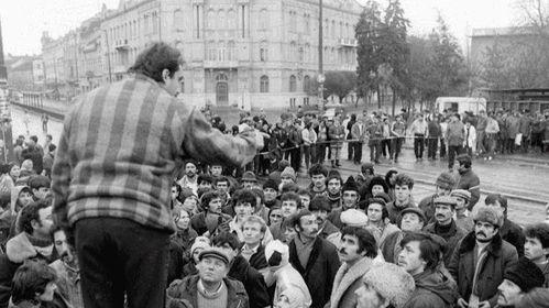 我不出名 但我是东罗马尼亚人 第1张 我不出名 但我是东罗马尼亚人 第1张