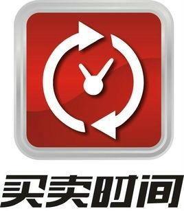 购买时间,探寻购买时间背后的故事  第2张