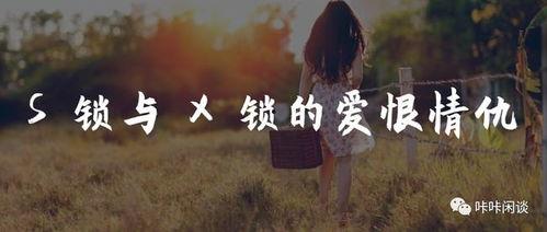 爱恨锁千歌,千歌谱写的情感史诗 第3张 爱恨锁千歌,千歌谱写的情感史诗 第3张